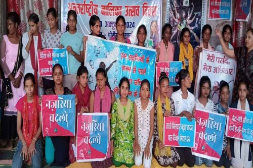 d87f2af7-cc4b-4780-a3fa-a14